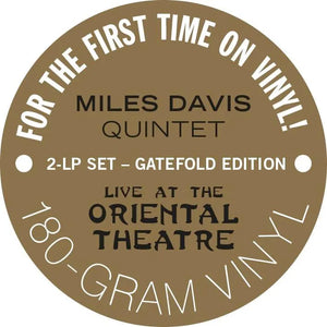 Live at The Oriental Theatre 1966 (Gatefol [Import] - DJ FOR LIFE