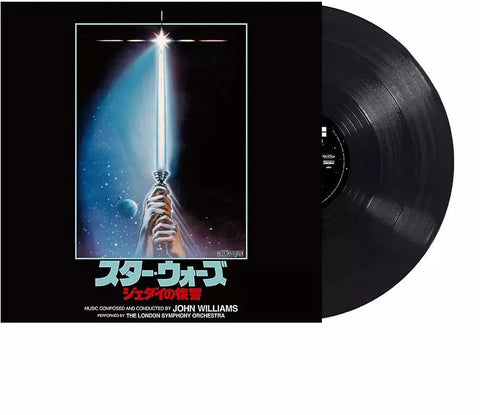 Star Wars: Return of The Jedi-Original Soundtrack [Import] - DJ FOR LIFE