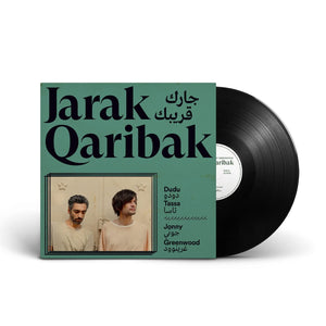 Jarak Qaribak