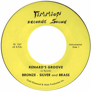 Bronze Silver and Brass | Renard'S Groove - DJ FOR LIFE