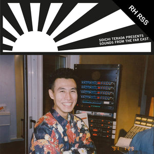 Terada, Soichi | Sounds from The Far East - DJ FOR LIFE