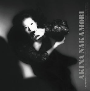 Akina Nakamori | Crimson [Vinyl] [Import]