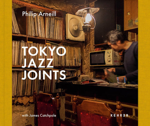 Tokyo Jazz Joints - DJ FOR LIFE