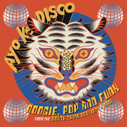 Soundway | Ayo Ke Disco:Boogie, Pop & Funk from The South Chi [Import]