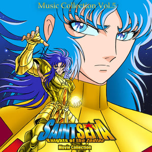 Seiji Yokoyama | Saint Seiya-Music Collection Volume 5 - DJ FOR LIFE