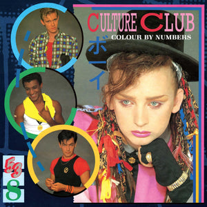 Culture Club | Colour by Numbers [Vinyle Couleur Bleu-Tirage Limité] - DJ FOR LIFE